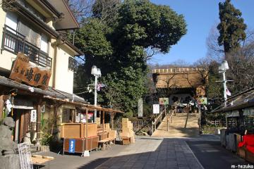山門前