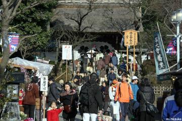 大晦日